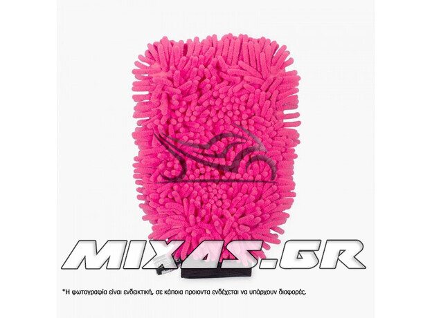 ΓΑΝΤΙ MUC-OFF MICROFIBER CHENILE 2 ΣΕ 1