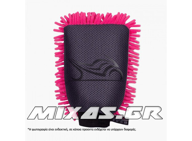 ΓΑΝΤΙ ΠΛΥΣΙΜΑΤΟΣ MUC-OFF MICROFIBER CHENILE 2 ΣΕ 1