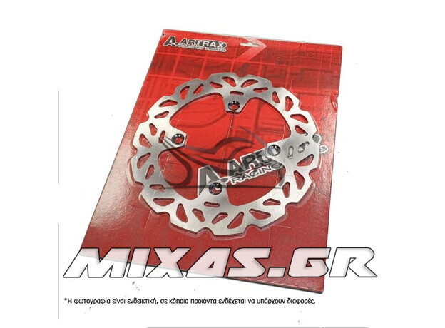 ΔΙΣΚΟΠΛΑΚΑ ΕΜΠΡΟΣ/ΠΙΣΩ HONDA SH-150 (09-12)/SH-300(16-)/ΠΙΣΩ TRANSALP/HORNET (XG157) A-ARTRAX