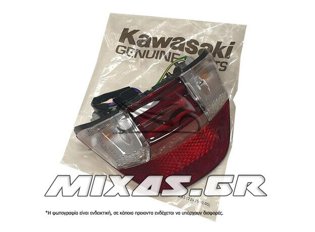 ΦΑΝΑΡΙ ΠΙΣΩ KAWASAKI KAZER (NEW) ΓΝΗΣΙΟ