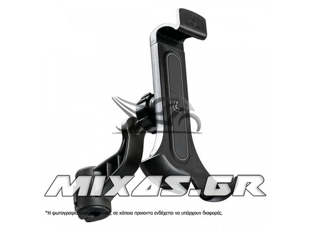 ΒΑΣΗ/ΘΗΚΗ ΣΤΗΡΙΞΗΣ KINHTOY/GPS SCOOTER SMART FLOW 9157.0 (ΓΙΑ ΚΑΘΡΕΠΤΗ) LAMPA