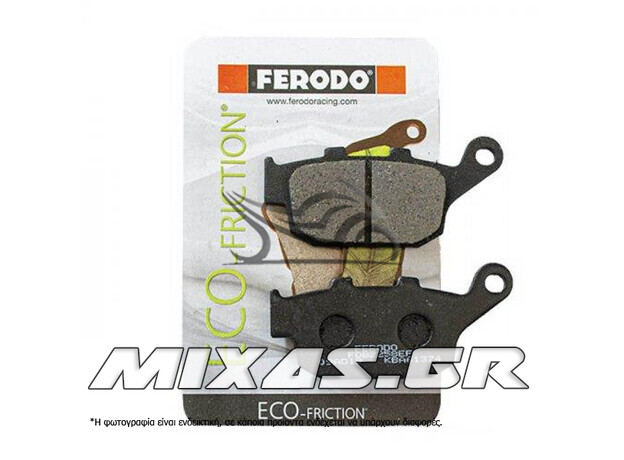 ΤΑΚΑΚΙΑ FERODO FDB2258EF/956 (ΠΙΣΩ INTERGA 750) ECO FRICTION