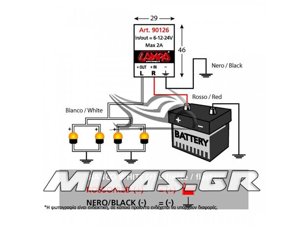 ΦΛΑΣΕΡ ΗΛΕΚΤΡΟΝΙΚΟ ΓΙΑ LED ΦΛΑΣ 6-12-24V LAMPA