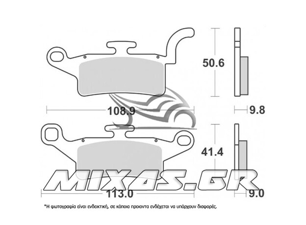 ΤΑΚΑΚΙΑ SBS FA492/961 XENTER-150