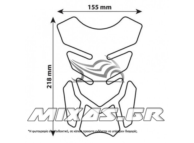 ΑΥΤΟΚΟΛΛΗΤΟ ΡΕΖΕΡΒΟΥΑΡ PRO-TANK X2 CARBON LAMPA