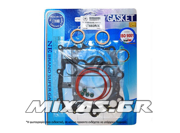 ΦΛΑΝΤΖΕΣ ΚΕΦΑΛΗΣ Α ΜΕΡΟΣ YAMAHA XT-660 R/X