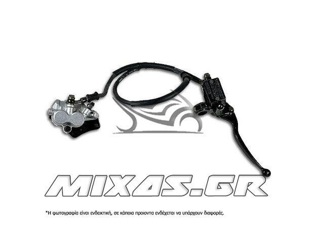 ΤΡΟΜΠΑ ΔΑΓΚΑΝΑ MODENAS KRISS-115/KRISTAR-125 ΣΕΤ ROC