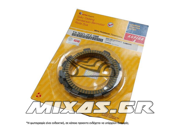 ΔΙΣΚΟΙ ΣΥΜΠΛΕΚΤΗ YAMAHA CRYPTON-R 105/110/115 (F1898) ASPIRA