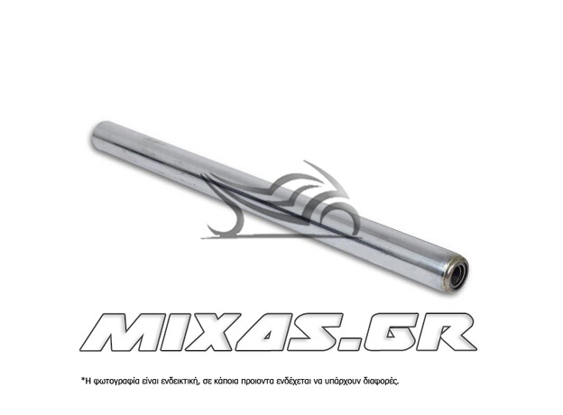 ΚΑΛΑΜΙ ΠΙΡΟΥΝΙΟΥ KAWASAKI KAZER/MODENAS KRISS ΤΜΧ KYB