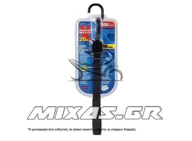 ΧΤΑΠΟΔΙ ΠΛΑΚΕ X-POWER 18MM 100CM LAMPA