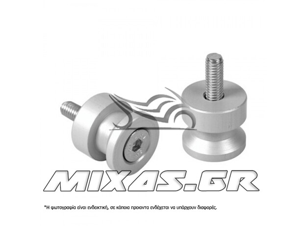 ΒΙΔΕΣ ΓΙΑ ΣΤΗΡΙΞΗ ΨΑΛΙΔΟΥ ΜΟΤΟ LUMINIUM REST FOR STAND-UP PAIR M10X1.5 LAMPA