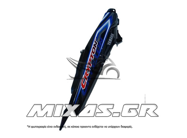 ΚΟΥΣΤΟΥΜΙ YAMAHA CRYPTON-T 110 ΜΑΥΡΟ/ΑΣΗΜΙ TITAN