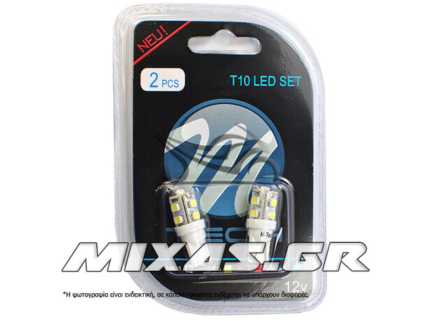 ΛΑΜΠΕΣ T10 LED ΑΣΠΡΕΣ