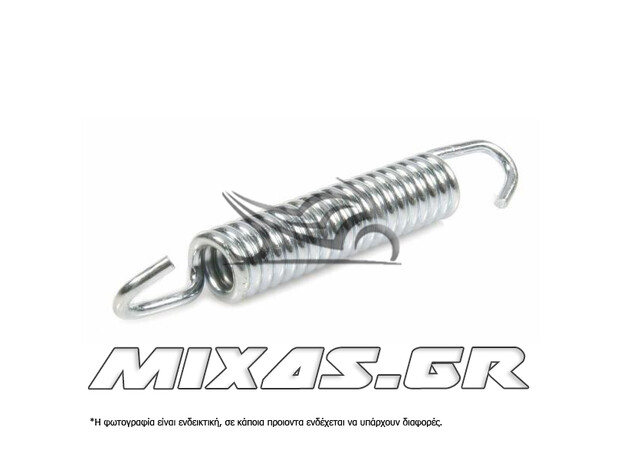 ΕΛΑΤΗΡΙΟ ΕΞΑΤΜΙΣΗΣ UNIVERSAL 7,5cm 228.0003