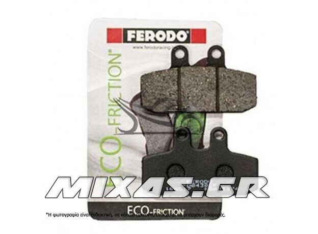 ΤΑΚΑΚΙΑ FERODO FDB438/803/684 ECO FRICTION