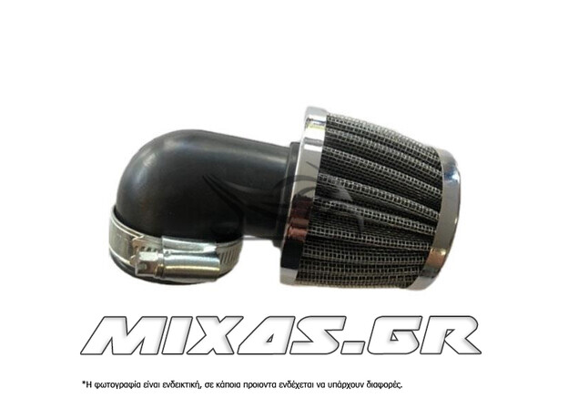 ΦΙΛΤΡΟΧΩΑΝΗ ARROWS 35mm ΓΩΝΙΑ ΚΟΝΤΗ ΛΟΞΗ ΦΙΛΤΡΟΧΩΑΝΗ ARROWS 35mm ΓΩΝΙΑ ΚΟΝΤΗ ΛΟΞΗ