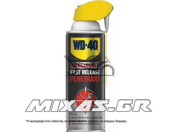 ΣΠΡΕΙ WD-40  ΥΨΗΛΗΣ ΔΙΕΙΣΔΥΤΙΚΟΤΗΤΑΣ PENETRANT 400ML