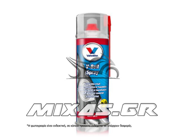 ΣΠΡΕΙ ΣΥΝΤΗΡΗΣΗΣ ΙΜΑΝΤΑ SCOOTER VALVOLINE 500ML