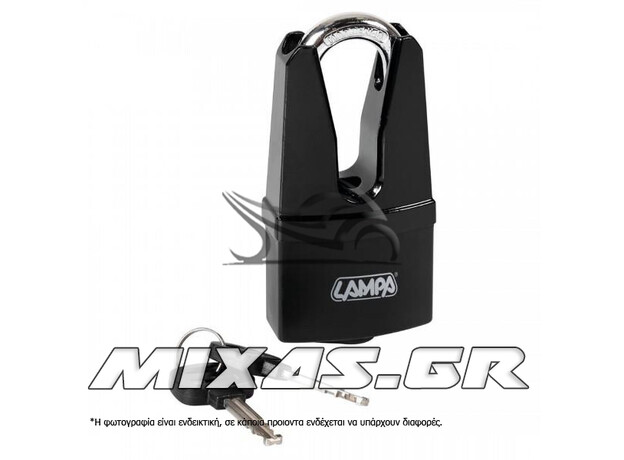 ΛΟΥΚΕΤΟ ΔΙΣΚΟΥ CLOW 9063.4 LAMPA