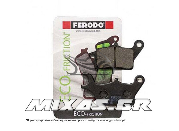 ΤΑΚΑΚΙΑ FERODO FDB2282 (ΕΜΠΡΟΣ WAVE-110/SUPRA-X 125/GTR-150) ECO FRICTION