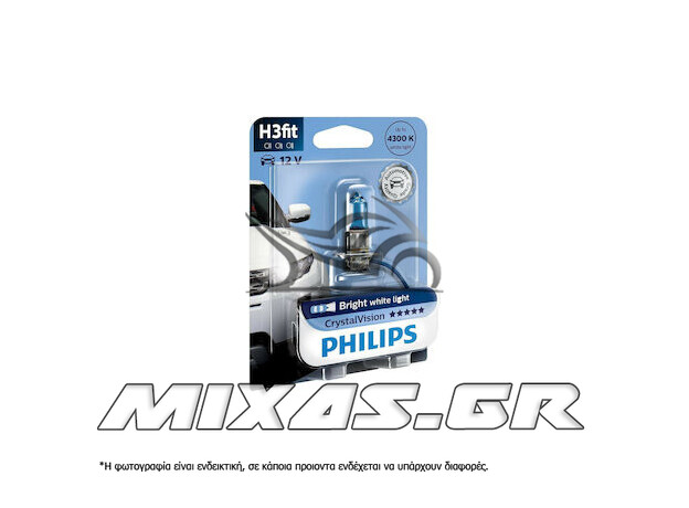 ΛΑΜΠΑ PHILIPS H3fit CRYSTAL VISION 1TMX