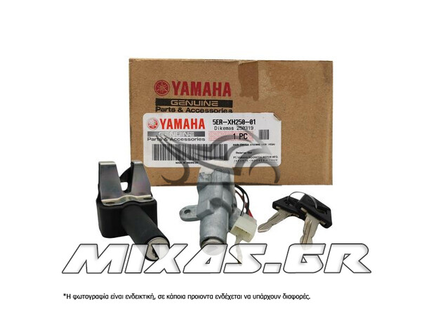 ΔΙΑΚΟΠΤΗΣ ΚΕΝΤΡΙΚΟΣ YAMAHA CRYPTON-R 105/F1Z ΣΕΤ ΓΝΗΣΙΟΣ