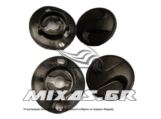 ΚΑΠΑΚΙΑ/ΑΝΤΑΛΛΑΚΤΙΚΑ ΠΛΑΙΝΑ ΚΡΑΝΟΥΣ CORSA CX90 ΚΑΠΑΚΙΑ/ΑΝΤΑΛΛΑΚΤΙΚΑ ΠΛΑΙΝΑ ΚΡΑΝΟΥΣ CORSA CX90