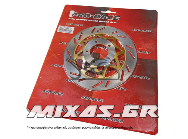 ΔΙΣΚΟΠΛΑΚΑ ΕΜΠΡΟΣ DAYTONA DY-125RS/SPRINTER-125 PRO-RACE