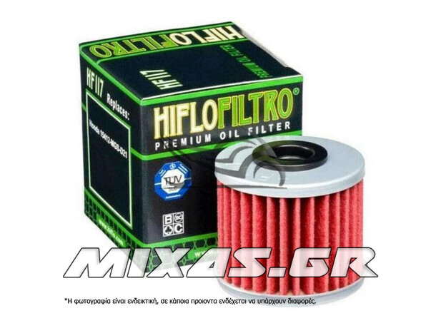 ΦΙΛΤΡΟ ΛΑΔΙΟΥ HI-FLO HF117