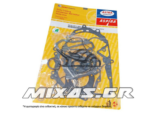 ΦΛΑΝΤΖΕΣ ΓΕΝΙΚΗΣ Α+Β YAMAHA CRYPTON-X 135 ASPIRA