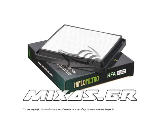 ΦΙΛΤΡΟ ΑΕΡΟΣ/ΙΜΑΝΤΑ HIFLOFILRO HFA4302 YAMAHA X-MAX 300/TRICITY 300