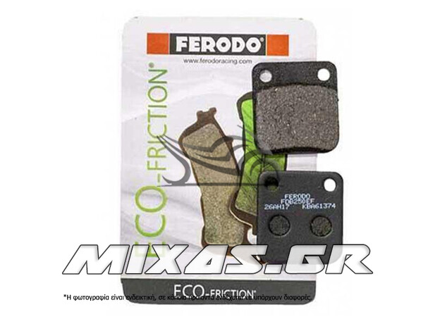 ΤΑΚΑΚΙΑ FERODO FDB250/703/FA54 ECO FRICTION