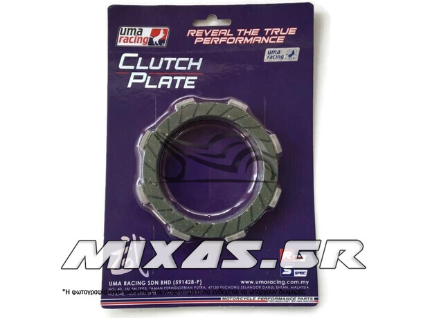 ΔΙΣΚΟΙ ΣΥΜΠΛΕΚΤΗ KAWASAKI KAZER/KRISS-115/125/KRISTAR UMA RACING