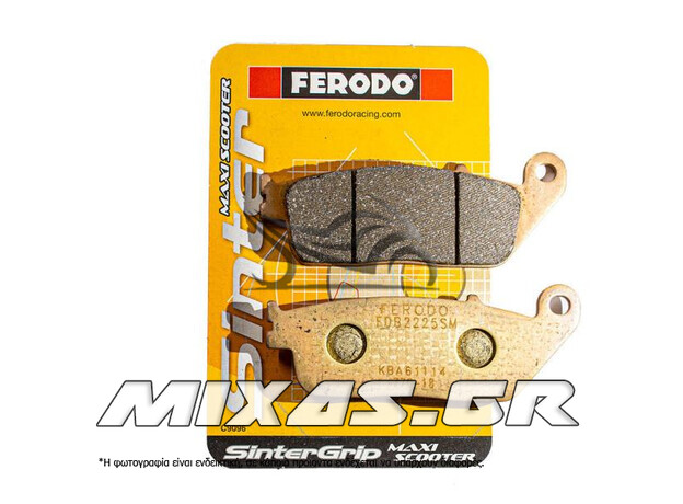 ΤΑΚΑΚΙΑ FERODO FDB2225 (716/720) SINTER ROAD