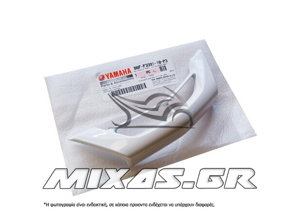 ΓΡΥΛΙΑ ΜΑΣΚΑΣ ΠΟΔΙΑΣ YAMAHA CRYPTON-115S ΑΣΠΡΗ ΓΝΗΣΙΑ ΓΡΥΛΙΑ ΜΑΣΚΑΣ ΠΟΔΙΑΣ YAMAHA CRYPTON-115S ΑΣΠΡΗ ΓΝΗΣΙΑ