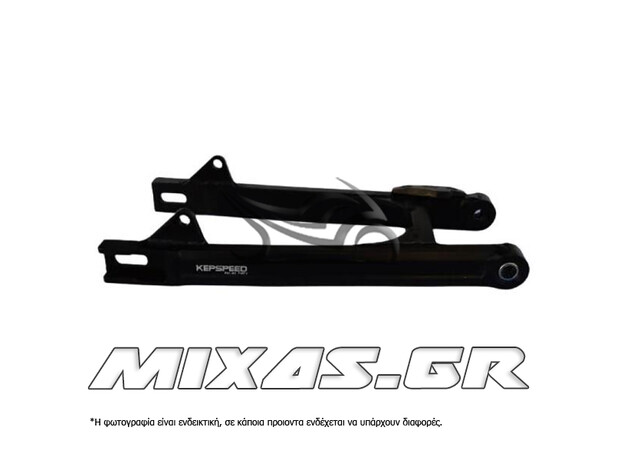 ΨΑΛΙΔΙ MONKEY Z-50 KEPSPEED ΜΑΥΡΟ +4cm