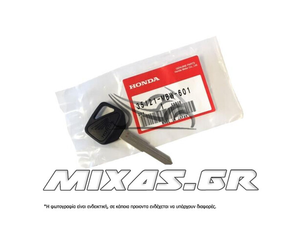 ΚΛΕΙΔΙ ΑΚΟΠΟ HON 35121-MBW-601