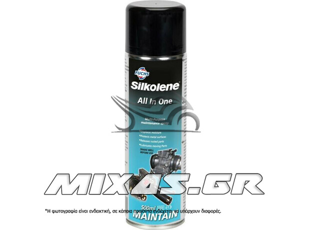 ΣΠΡΕΙ ΠΟΛΛΑΠΛΩΝ ΧΡΗΣΕΩΝ SILKOLENE ALL-IN-ONE 500ml