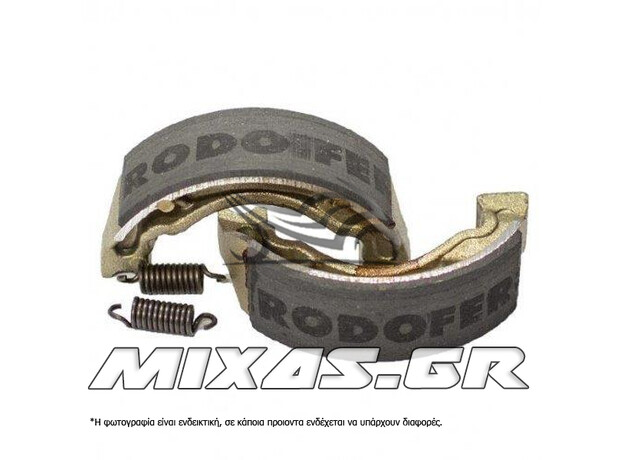 ΣΙΑΓΩΝΕΣ KAWASAKI KAZER/KRISS (GF1146) (FSB722) FERODO