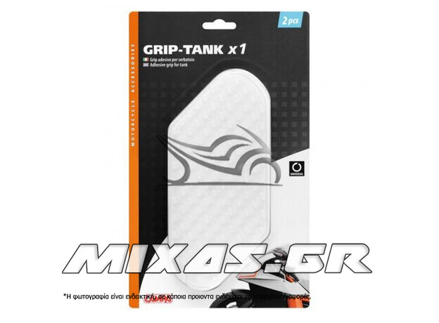 ΠΡΟΣΤΑΤΕΥΤΙΚΟ ΑΥΤΟΚΟΛΛΗΤΟ ΡΕΖΕΡΒΟΥΑΡ GRIP-TANK X1 220X100MM 2ΤΕΜ ΔΙΑΦΑΝΟ LAMPA