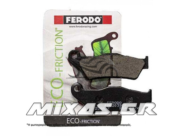 ΤΑΚΑΚΙΑ FERODO FDB2039EF/794 (BMW-850/1150/1200) ECO FRICTION
