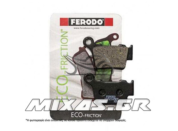 ΤΑΚΑΚΙΑ FERODO FDB2165/891 ECO FRICTION