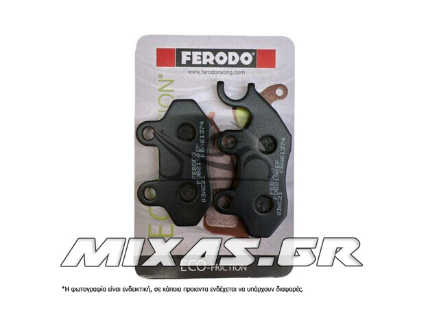 ΤΑΚΑΚΙΑ FERODO FDB2190/796 ECO FRICTION ΕΜΠΡΟΣ SYM SYMPHONY-125/150/200