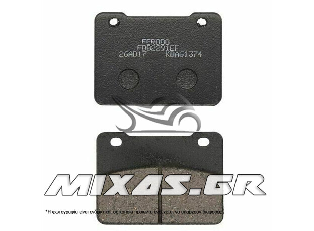 ΤΑΚΑΚΙΑ FERODO FDB2291/975 (ΕΜΠΡΟΣ MAXSYM-400 ABS) ECO FRICTION