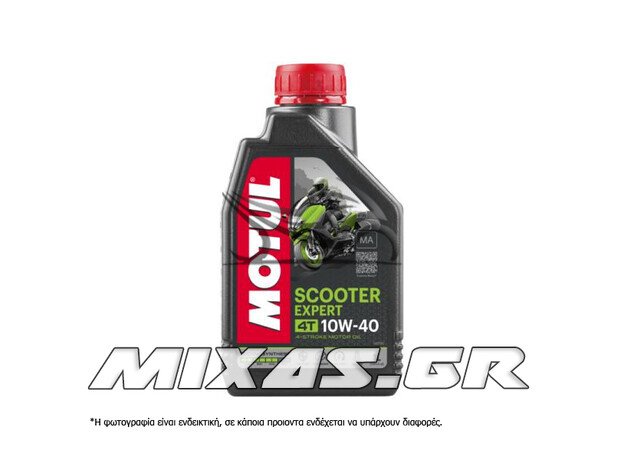 ΛΑΔΙ MOTUL SCOOTER EXPERT 4T SY 10W-40 1L MA