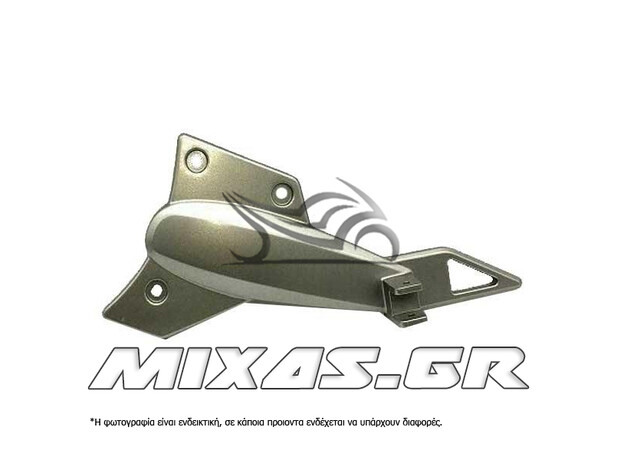 ΒΑΣΗ ΜΑΣΠΙΕ ΣΥΝΟΔΗΓΟΥ ΑΡΙΣΤΕΡΗ MODENAS KRISS-125 SPORTY ΓΝΗΣΙΑ
