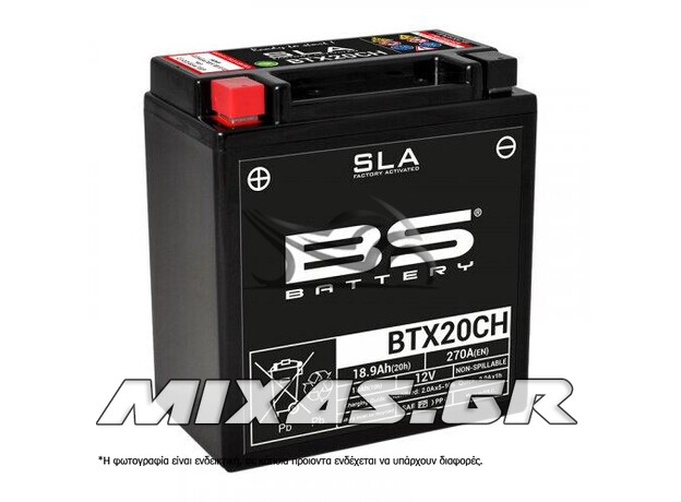 ΜΠΑΤΑΡΙΑ BS BTX20CH (YTX20A-BS) SLA