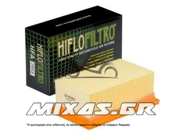ΦΙΛΤΡΟ ΑΕΡΟΣ HIFLOFILTRO HFA7913 BMW F650/700/800 (2008-16)