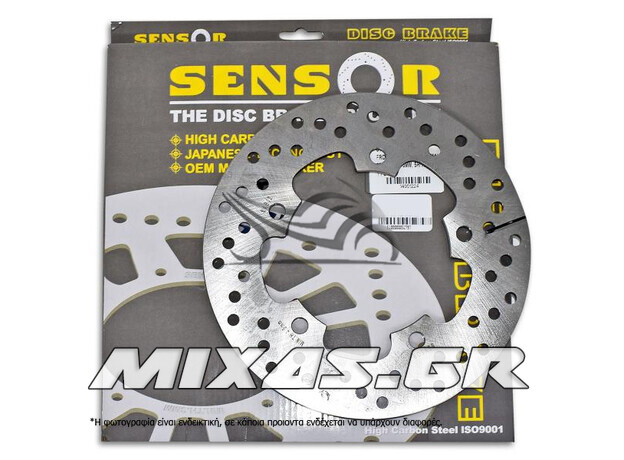 ΔΙΣΚΟΠΛΑΚΑ ΠΙΣΩ SYM HD-200 (08-17)/GTS-250/300 5T SENSOR
