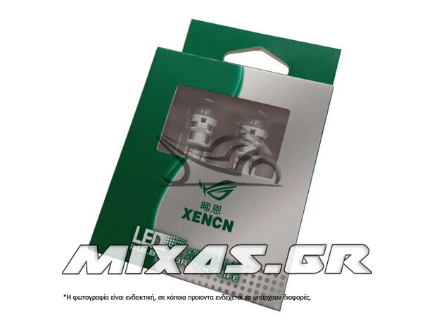 ΛΑΜΠΑ T10 12V 1 LED ΑΣΠΡΗ ΣΕΤ XENCN
